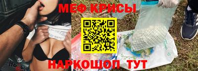 мдпв Сланцы