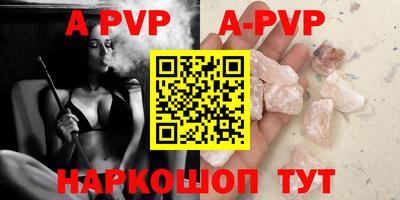 экстази Славгород