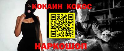 экстази Славгород