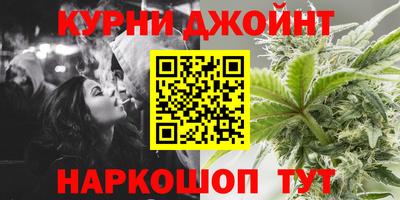 мяу мяу мука Старая Купавна