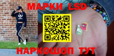 экстази Славгород