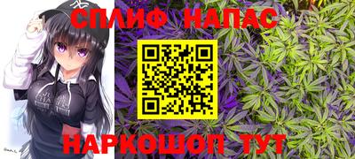 экстази Славгород
