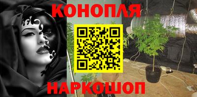 мдпв Сланцы