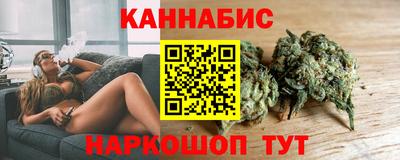 экстази Славгород