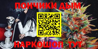 мдпв Сланцы