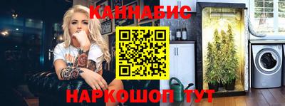 мдпв Сланцы