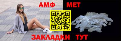 экстази Славгород