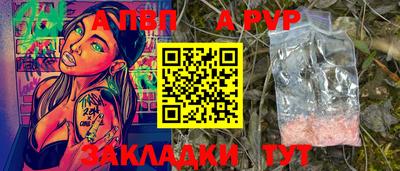 дмт Славянск-на-Кубани