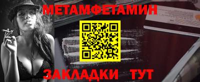 мдпв Сланцы