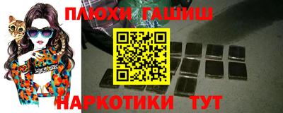 мдпв Сланцы