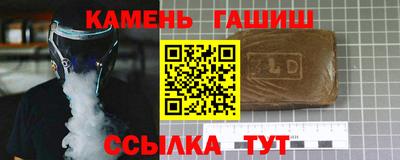 экстази Славгород