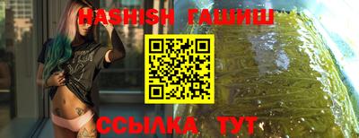 экстази Славгород