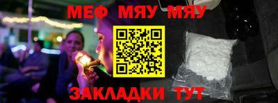 экстази Славгород